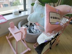 -E.L.K造型momopark店