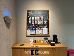 -星巴克(嘉定中信泰富万达广场店)