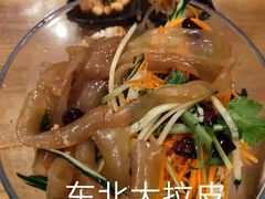 -毛毛熏肉•东北菜老字号(大安街店)