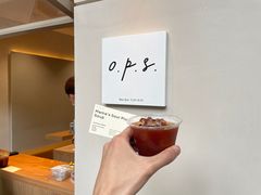 -O.P.S. CAFE