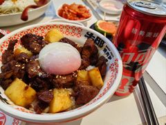 -牛邸·烧肉饭(来福士店)
