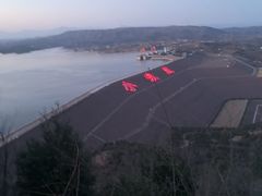 -黄河小浪底水利枢纽风景区