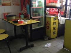 -王记生烫牛杂面馆(兰陵路店)