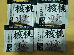 -泸溪河桃酥(虹口龙之梦店)