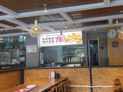-如轩·海鲜砂锅粥·潮汕菜(沿江东路店)