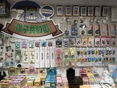 -猫的天空之城概念书店(景德镇陶溪川店)