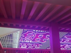 -多嘴超级肉蟹煲(中街恒隆故宫店)