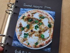 -Gather pizza