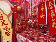 -西北轻工批发市场