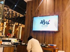 -鹅冠港式茶餐厅(来福士店)