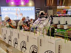 -我是酸奶君(壹方城店)