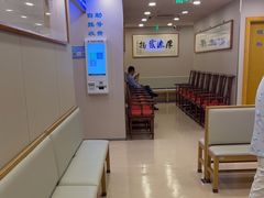 -上海广德中医门诊部