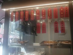 -老正兴菜馆(福州路店)