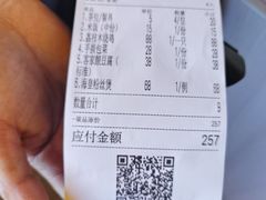 -鹅滋道(甘坑古镇店)