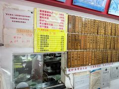 -明呈黄鱼面馆(斜土路店)