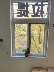 -归位瑜伽＆普拉提馆