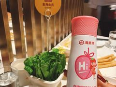 -海底捞火锅(上地华联店)