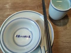 -周家二小姐的菜(西津渡店)