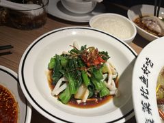 -新太二·鲜料川菜(东汇城店)