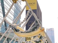 -福田卓悦INTOWN购物中心