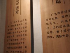 -真真老老(月河花鸟市场店)