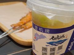 -老虎滩大连海鲜烧烤(建邺云锦路总店)