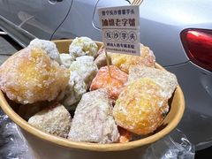 -普宁反沙番薯芋头