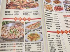 -启香鸡私房菜(湖景店)