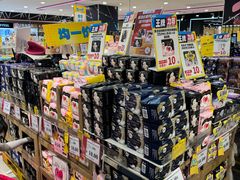 -AEON永旺(东方宝泰店)