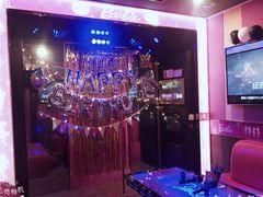 -唱吧麦颂KTV(通州新华南路店)