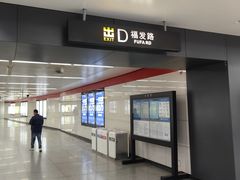 -云南木水花野生菌交易中心