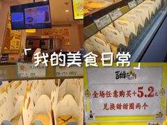 -小熊吉姆(kkone店)