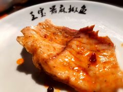 -匠岳·王宝器麻椒鱼(会展中心店)