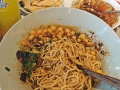 -好這口重庆小面(总店)