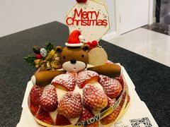 -浮光之丘MontCake生日蛋糕(花牌坊店)