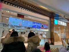 -兰熊鲜奶(西直门凯德mall店)