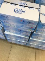 -孩子王(盐城宝龙广场店)