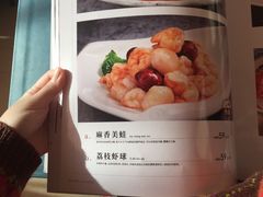 菜单-肥肥小厨(咸阳路店)