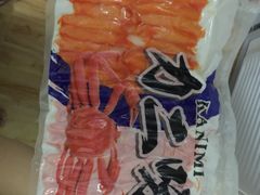 -叁宫礼水果批发仓储店(梅江店)