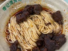 -李记清真馆(打钉巷店)