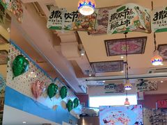 -撒拉花儿·新疆菜·清真(太阳宫店)