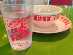-广九餐室(陈家祠扬韬广场店)
