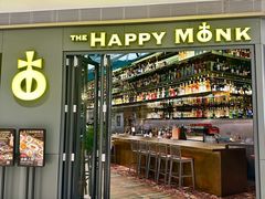 -The Happy Monk(前海壹方汇店)