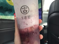 阿华田可可拿铁-古茗(揭西新东路店)