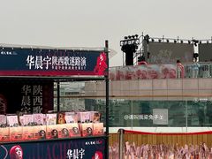 -开元商城(钟楼店)