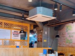 -Myth猪蹄(明洞店)