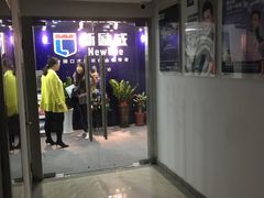 -新励成演讲口才培训(无锡梁溪学训中心)