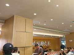 -乡村基·川味现炒大王(熙悦天街店)