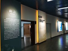 -天津古林古海岸遗迹博物馆