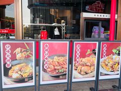 -聚味瞿记·龙虾堂(坡子街店)